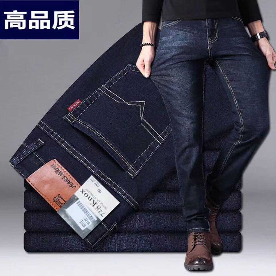 Black 009 [Elastic Quality]]