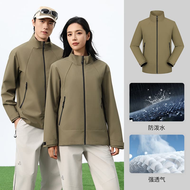 Olive green [4-in-1 new process ←→ stand collar water repellent]