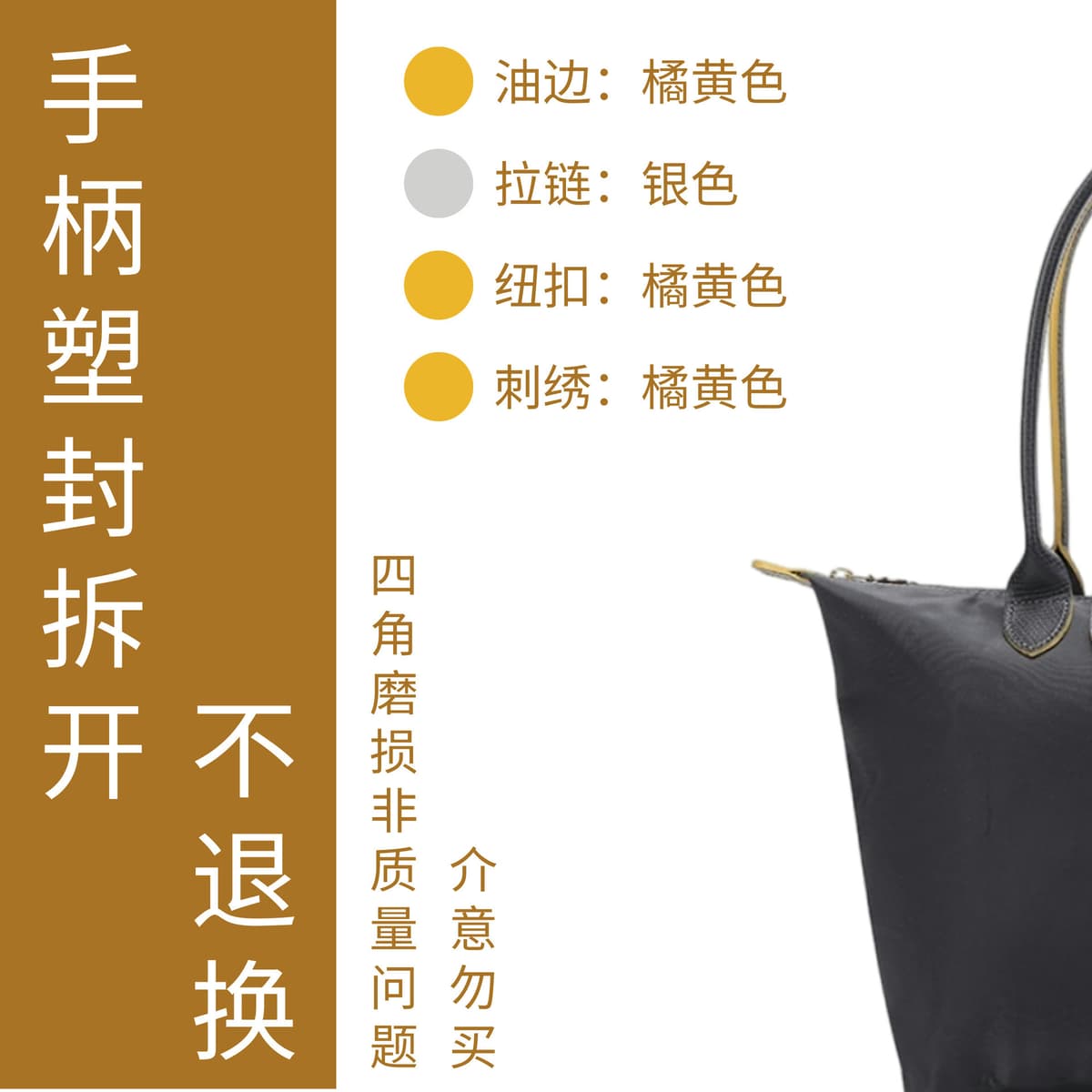 Gunmetal Gray