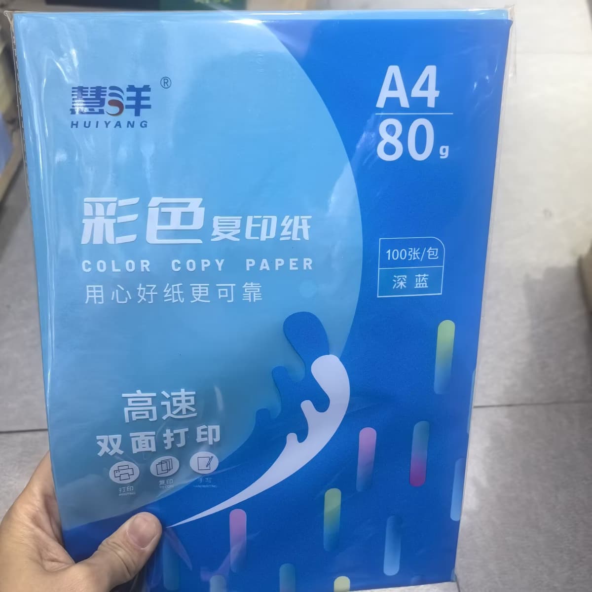 A480g dark blue