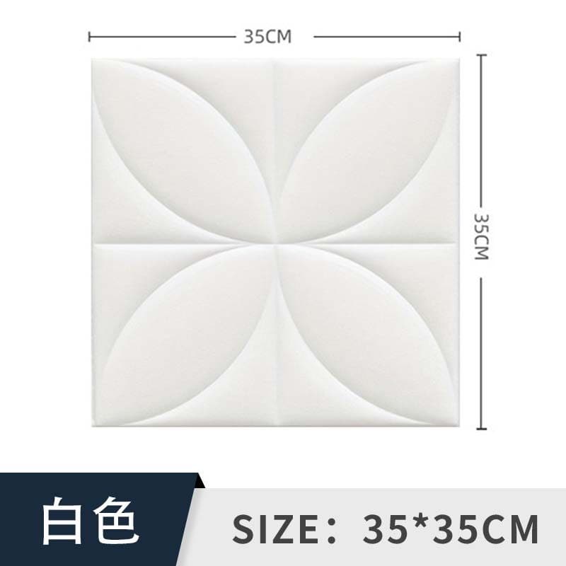 Four-leaf clover white [35cm*35cm] 4.5 thick