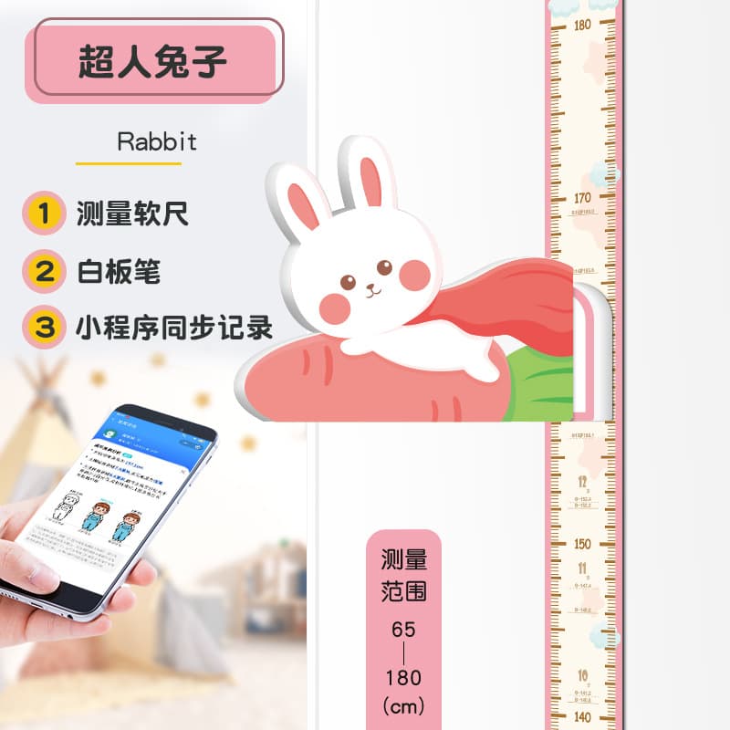 Rabbit superman [basic style]