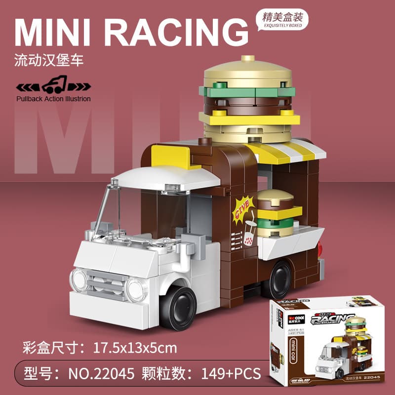 Diku 22045 mobile burger truck
