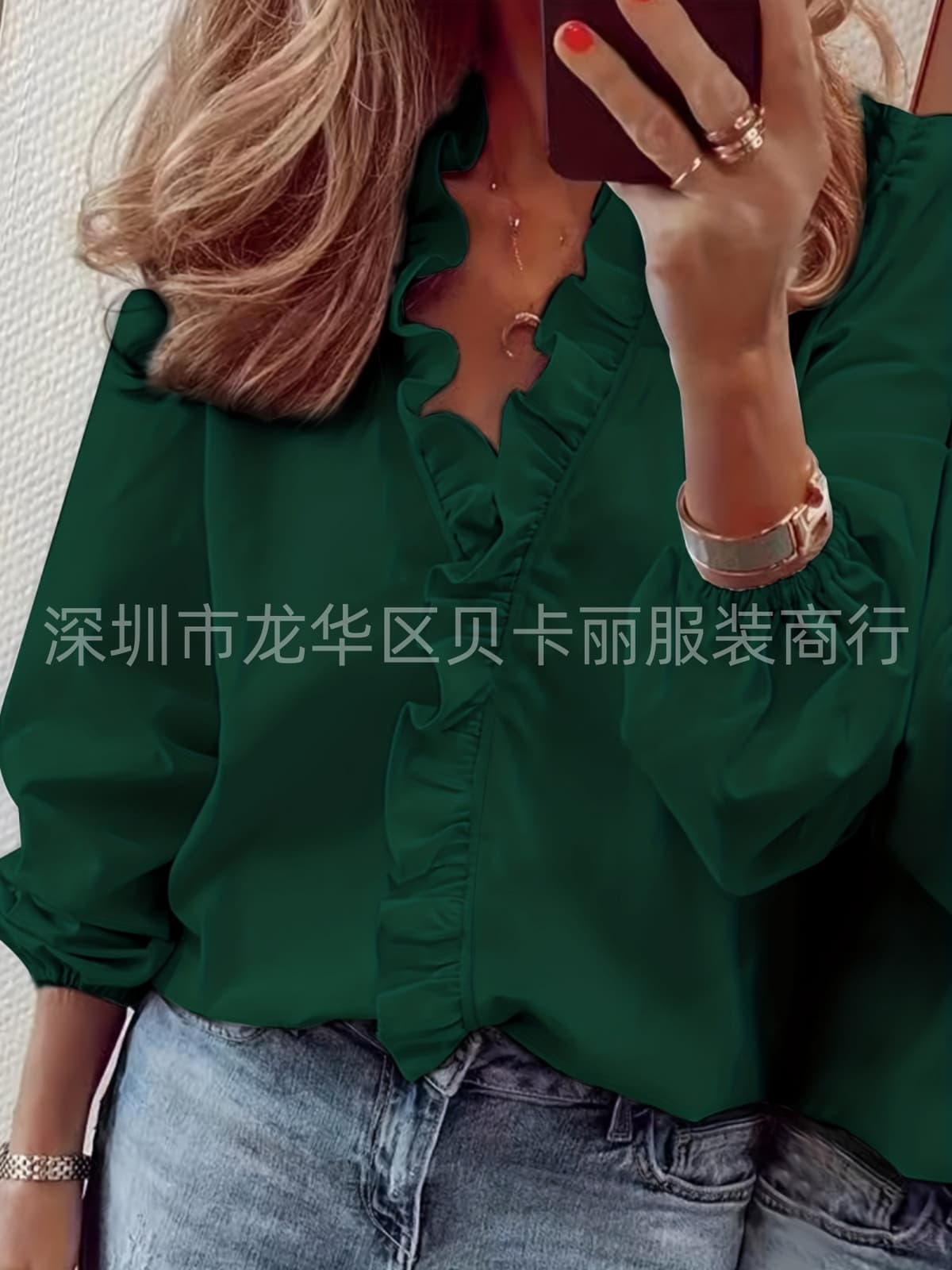 Long sleeves-dark green