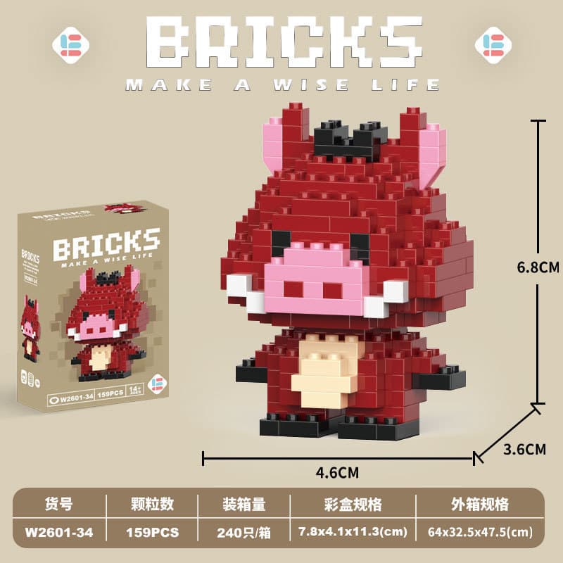 034-mini bang pig 159PCS [color box]]