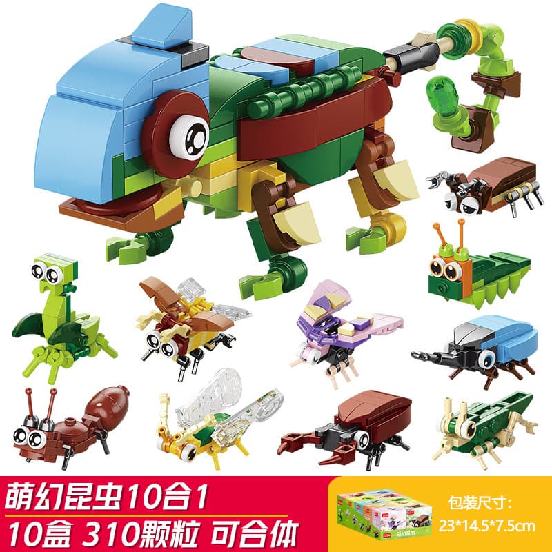 10-in-1 cute fantasy insect (lele brothers 9107)