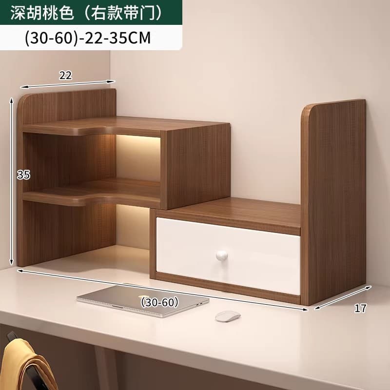 [corner with cabinet door on the left] retractable 30-60cm walnut color