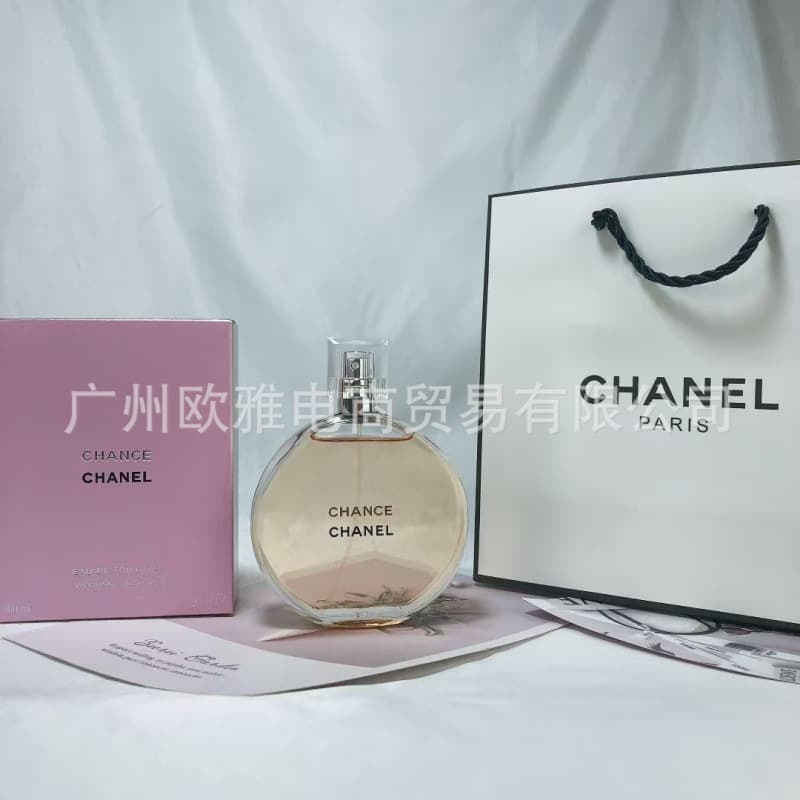Yellow encounter light fragrance 100ml