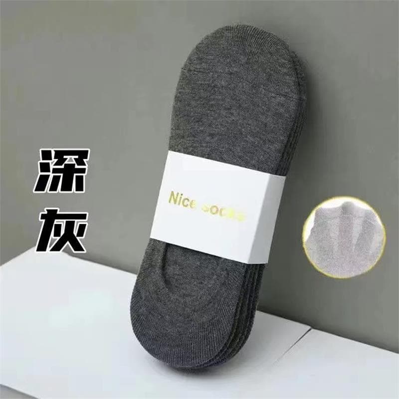 Men's invisible dark gray (10 pairs/hand, rubber band tied without packaging bag)