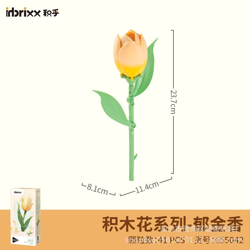 655042-tulip