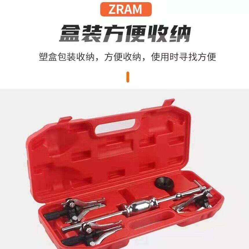 Three-Jaw Slide Hammer Puller Bearing Removal Tool Bearing Puller Extractor Internal and External Bearing Slide Hammer Puller Forging 4