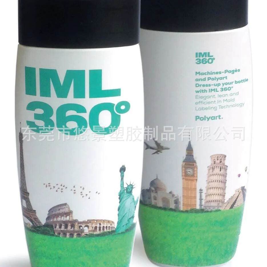Qəlibdə etiketləmə üçün HDPE sintetik kağız (IML) 5