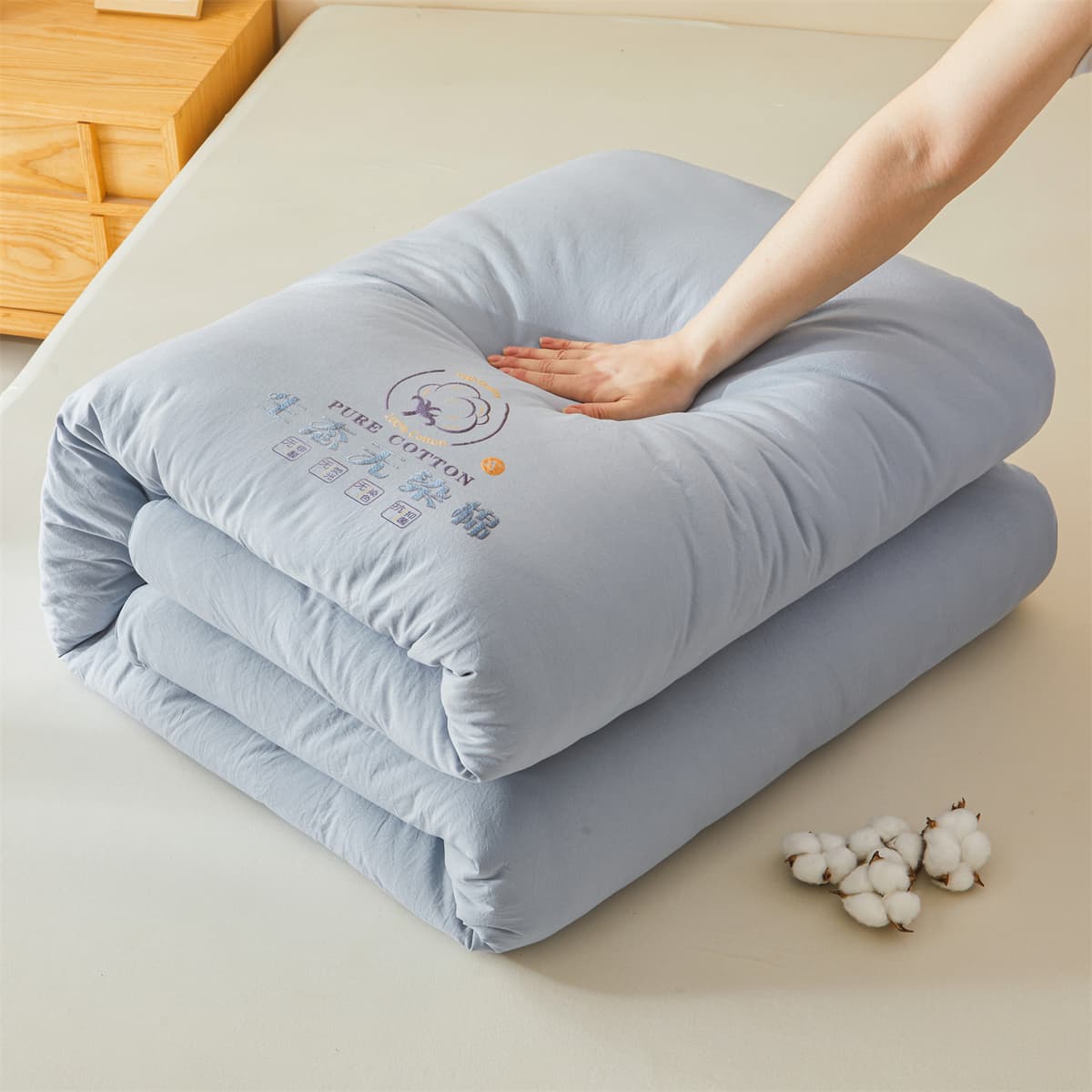 Cloud warmth - haze blue - [grade a quality cotton filling]