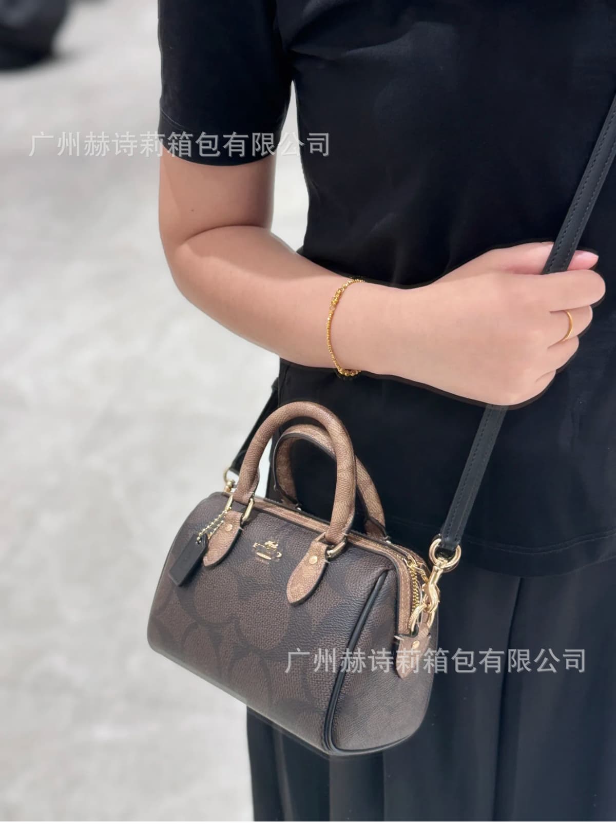 Brown and black