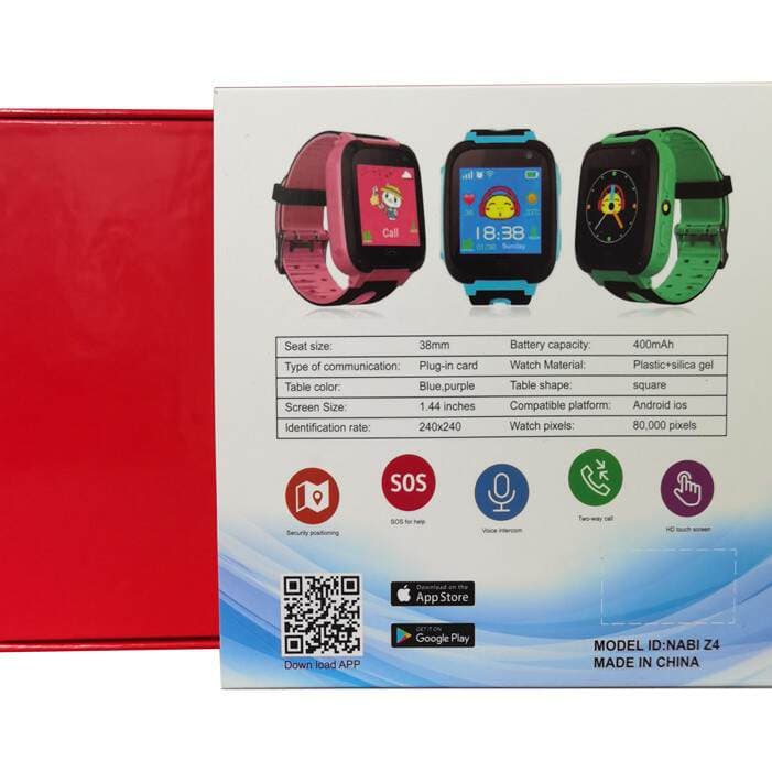 Customized Children's Watch Gift Box Smart Watch Heaven and Earth Cover Packaging Sports Watch Cardboard Drawer Box Heart Rate Test 1