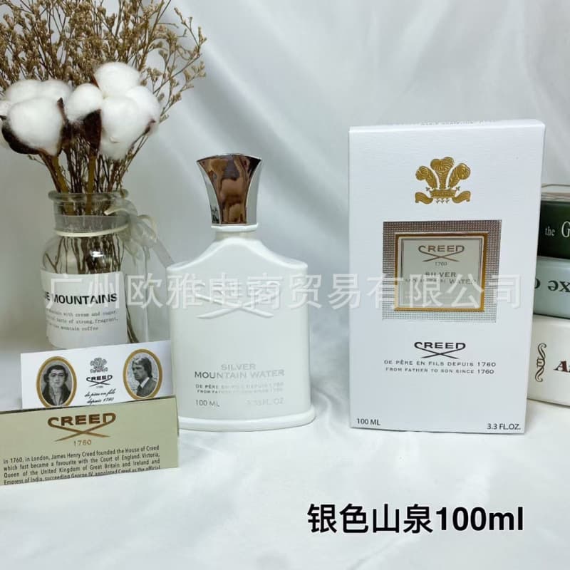 Silver mountain spring 100ml