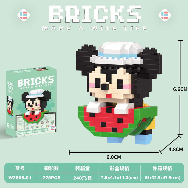 G01-Pendant Qiqi Mouse 228PCS [Color Boxed]]