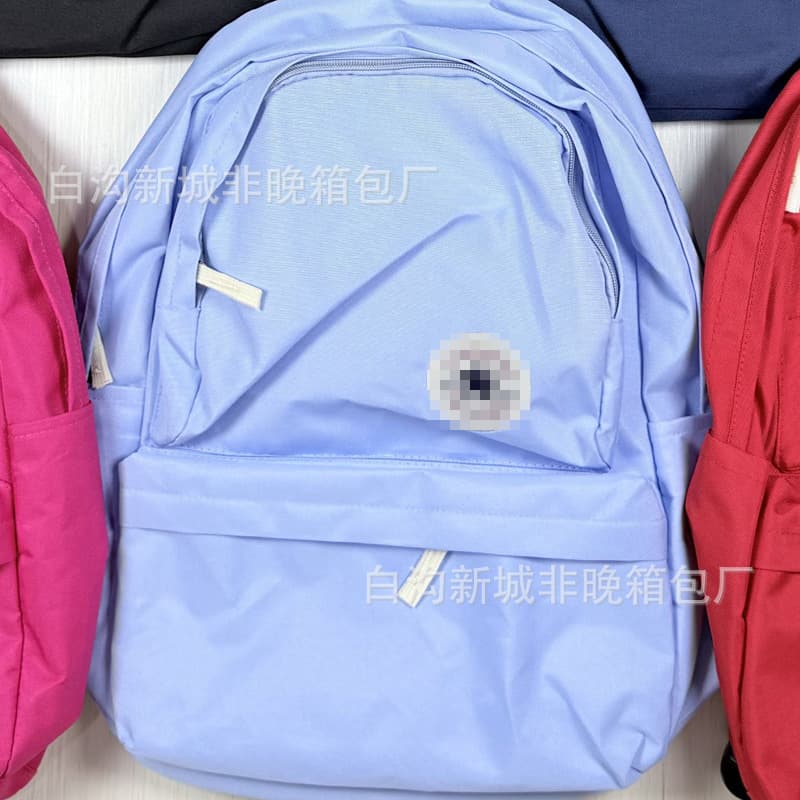Large, light blue