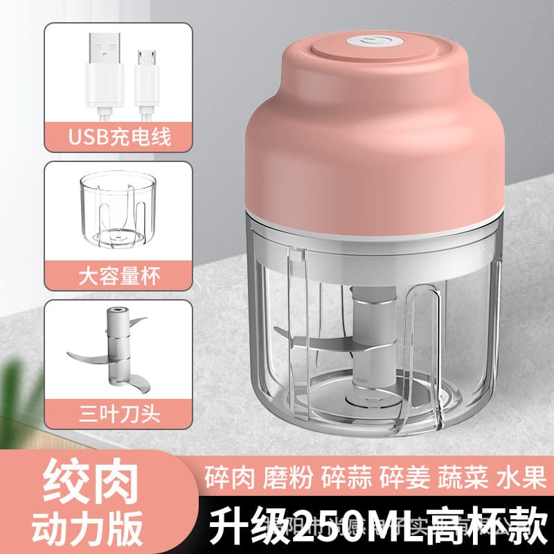 ③little fat 250ml [minced meat version] powder