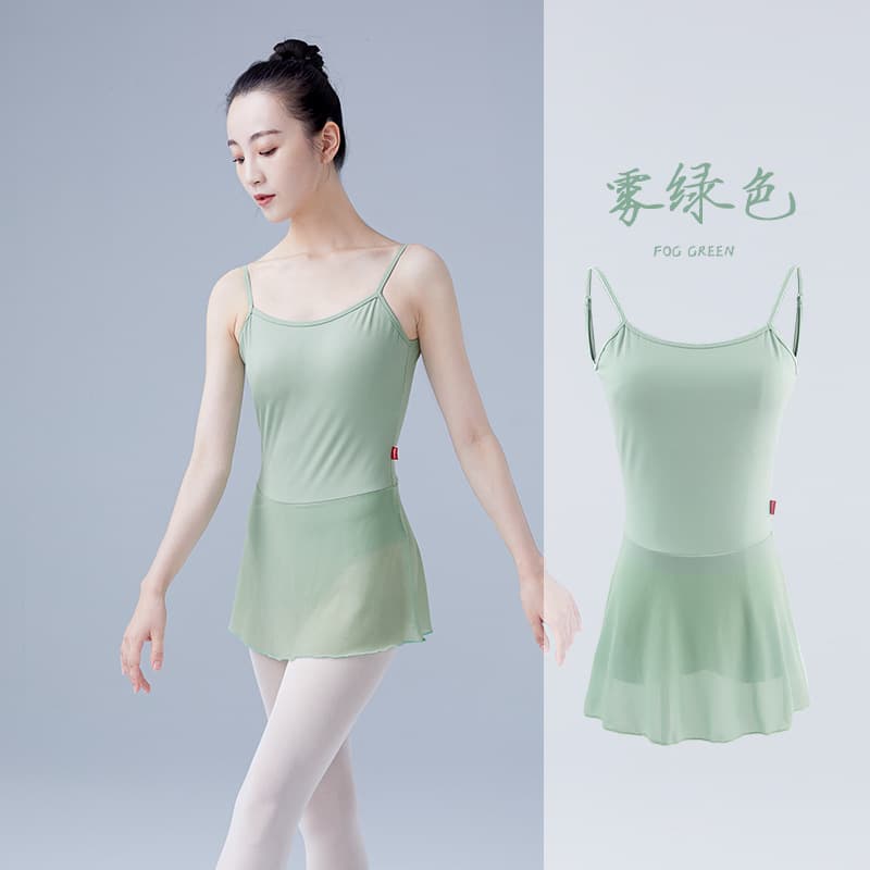 Fog Green