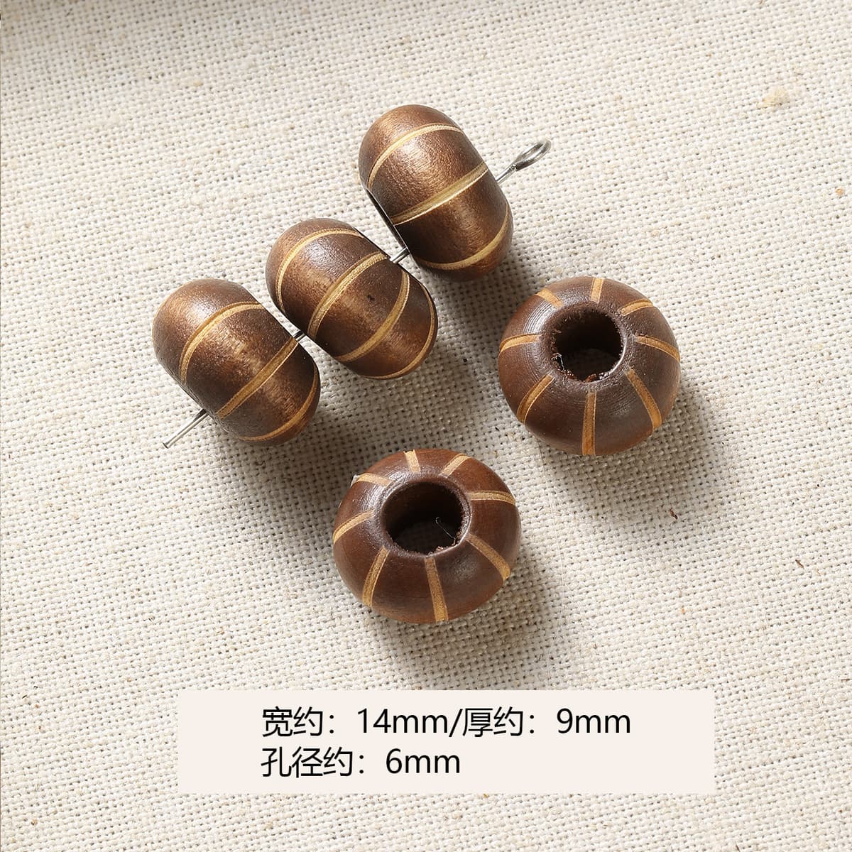 1 light brown striped pumpkin bead