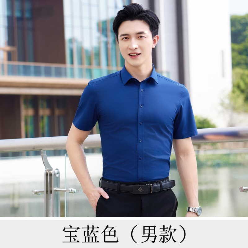 Men's short sleeve royal blue shirt