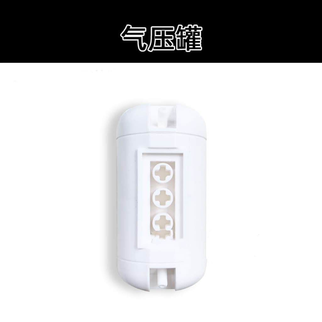 Air pressure tank