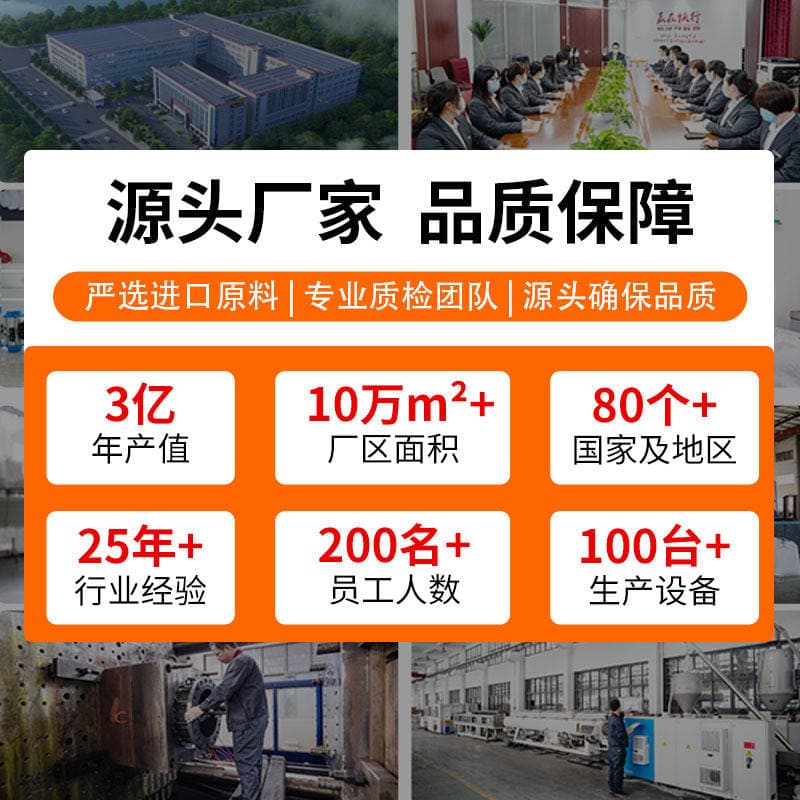 Kaixin Kxpv PVC-U/UPVC borular və fitinqlər, sənaye və kimyəvi tətbiqlər üçün 4