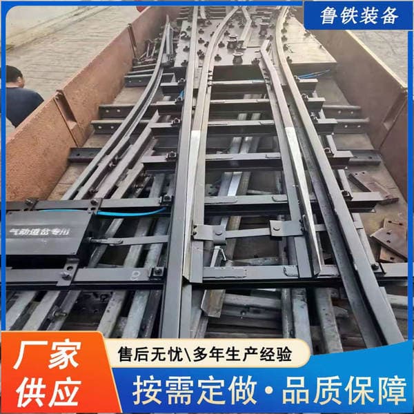 Source Goods Single Open Ductvarieties of Mining Single OpenZDK622-4-12 Single Open Duct