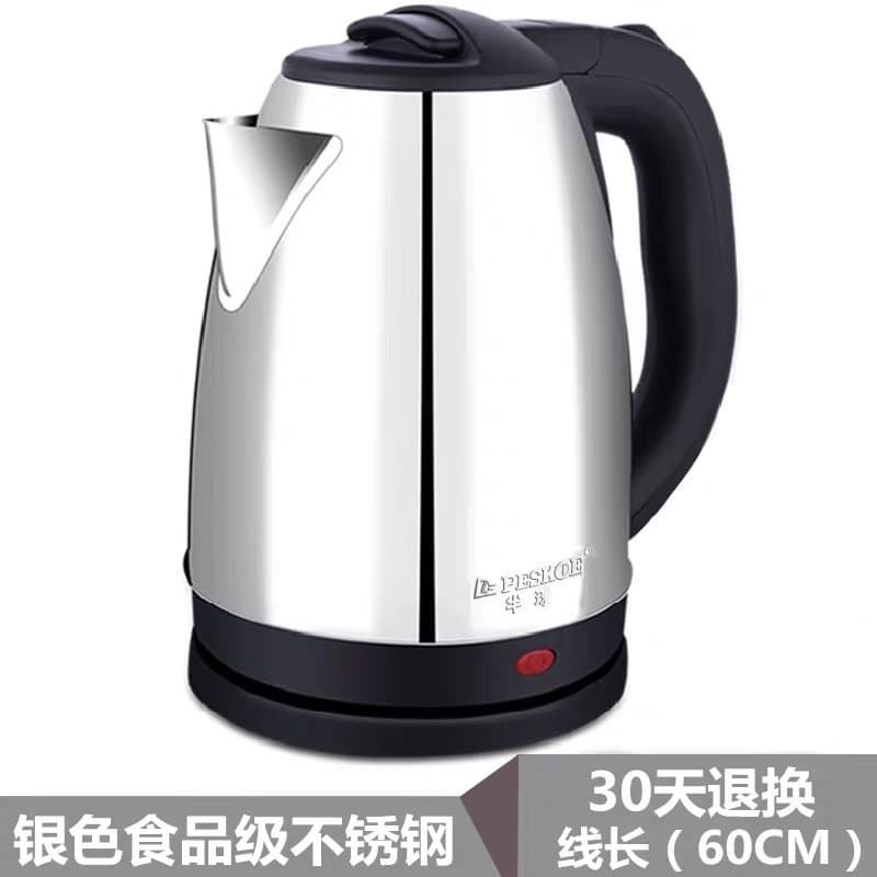 2L plastic lid kettle (low price)