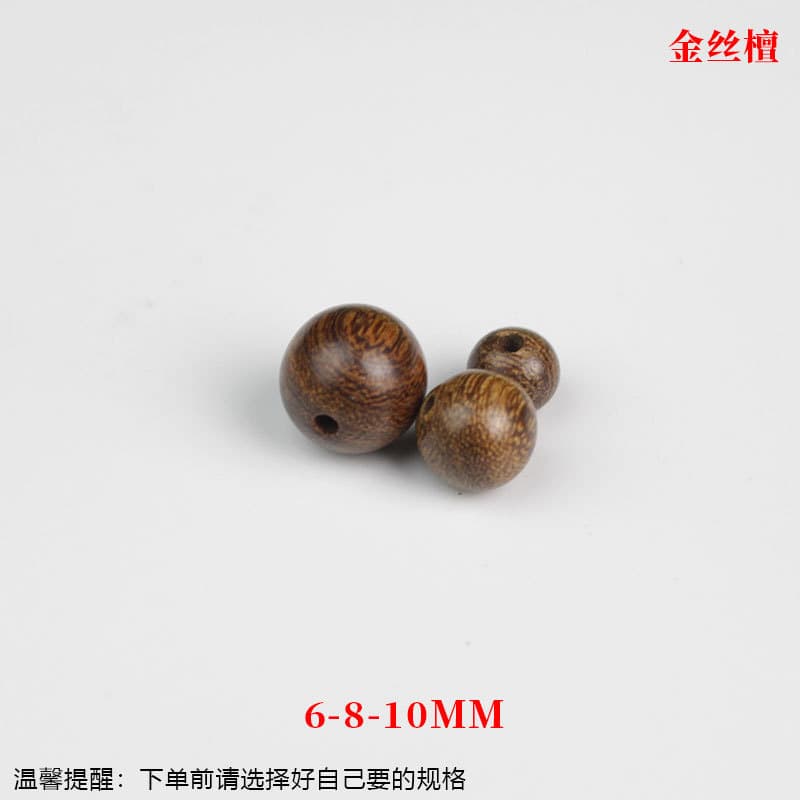 Golden silk sandalwood