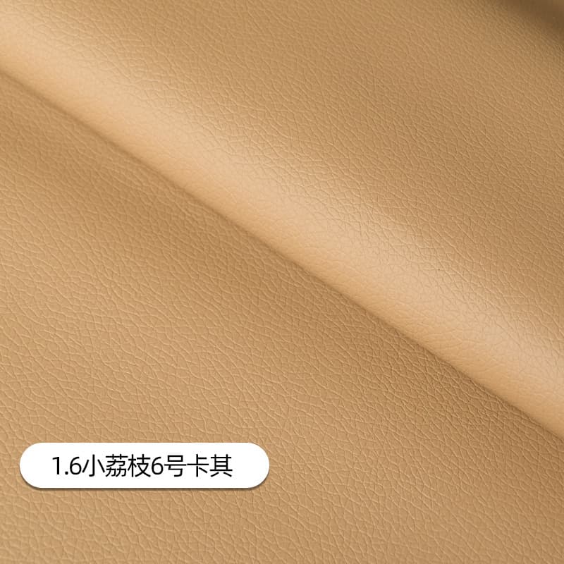 160cm wide small litchi -6-khaki
