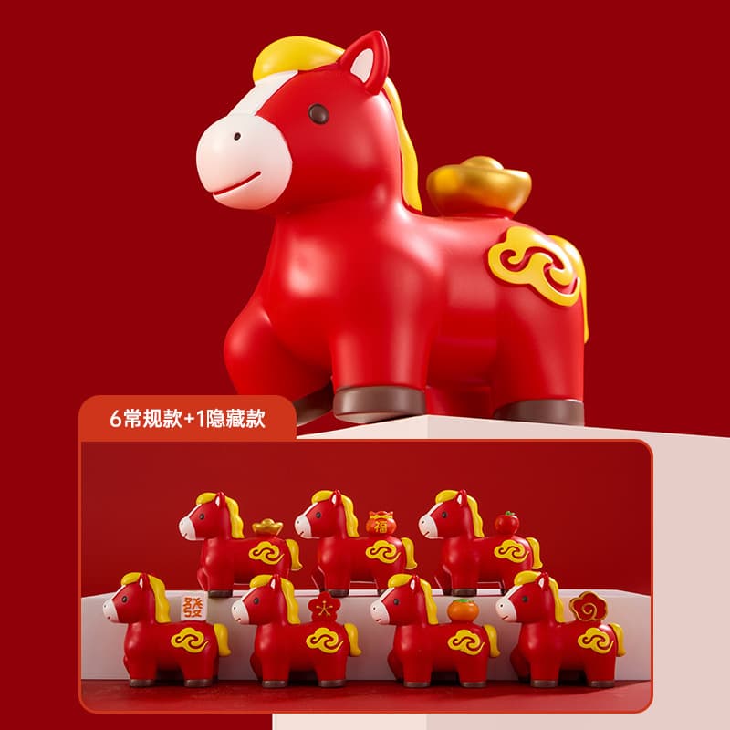 -376 red horse brings 6 lucky red envelopes