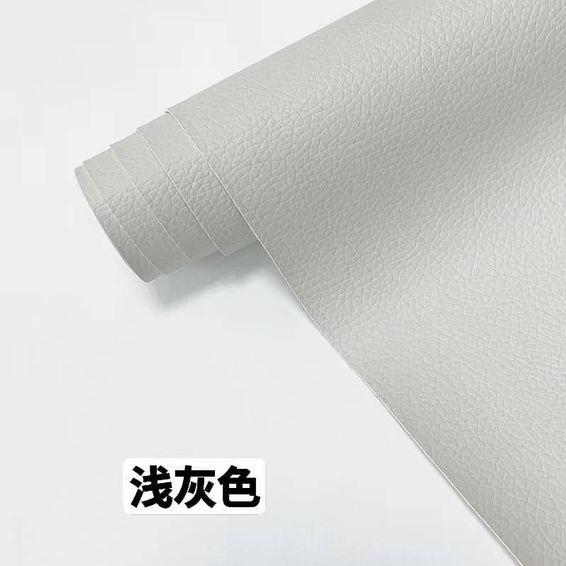 Light gray length 0.5m x width 1.37m