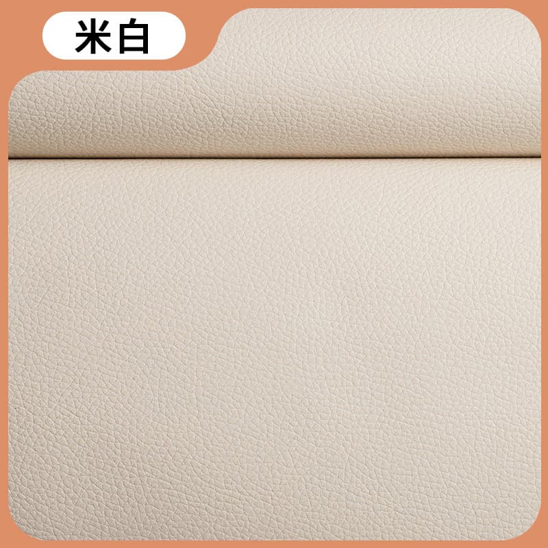 Rice White