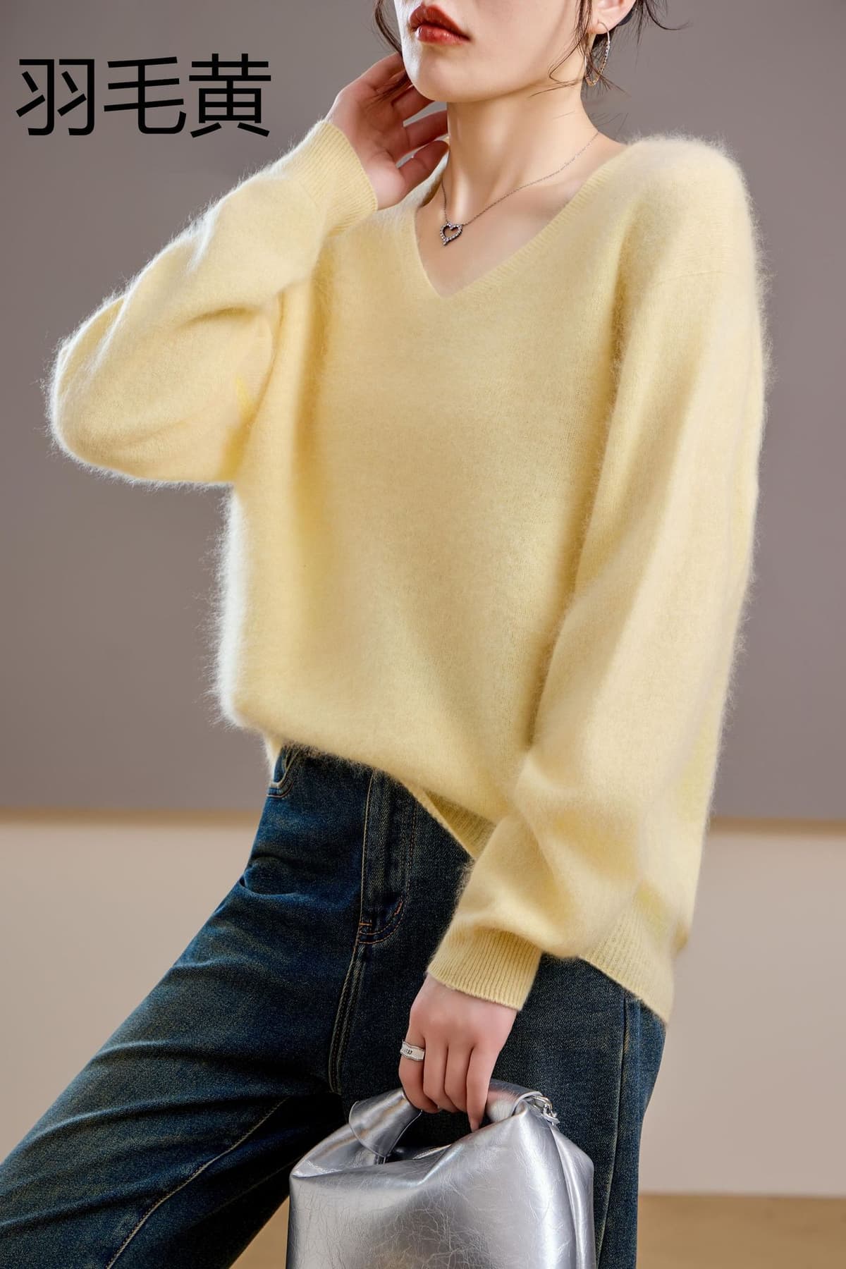 Feather yellow