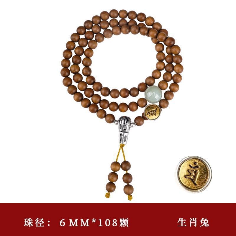 [manjushri-turtle]
