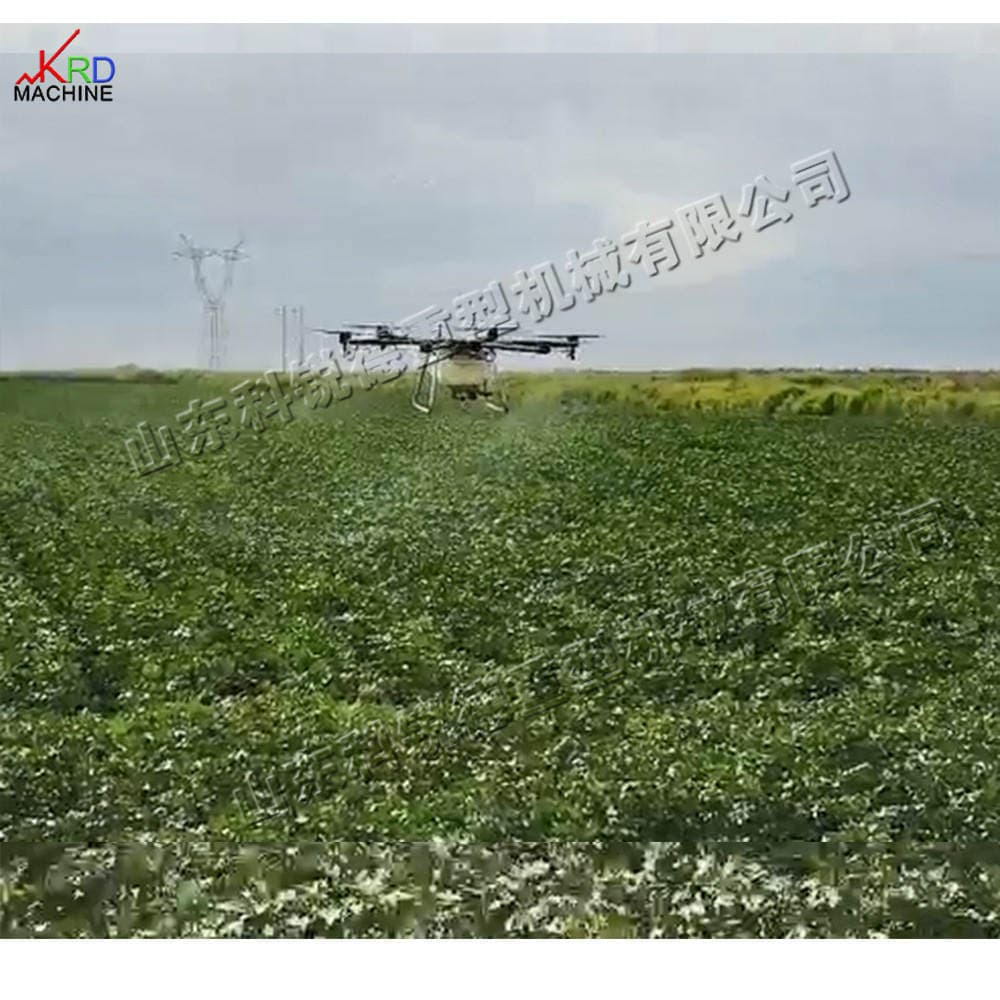 Civil Garden Plant Protection Drone Small Remote Control Pesticide Sprayer Agricultural Unmanned Flight Control Pesticide Applicator 2