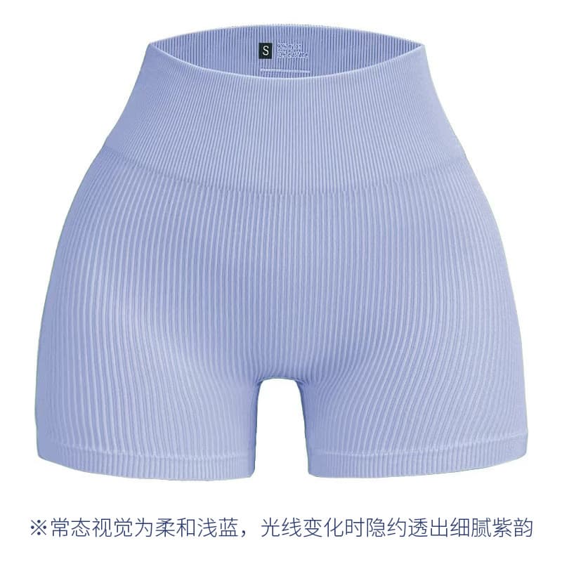 Purple (hidden purple tone)