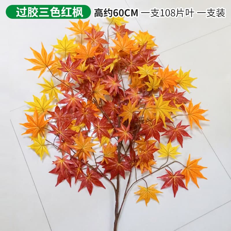 Glue three-color Red Maple single branch