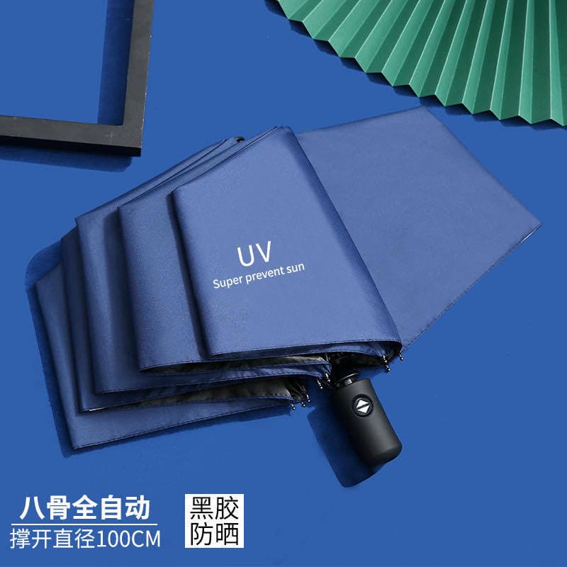 UV automatic [8 automatic]-navy blue