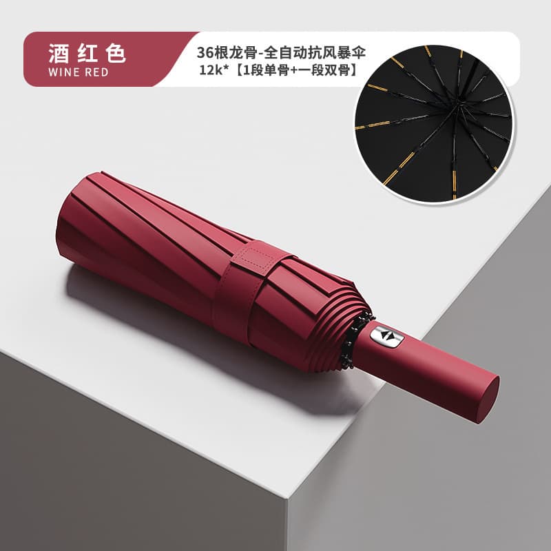 36-bone automatic reinforcement luxury--burgundy