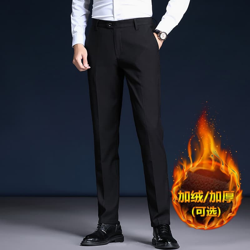 Black fleece-lined