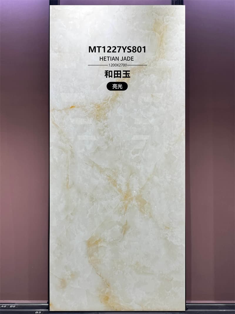 Hetian jade