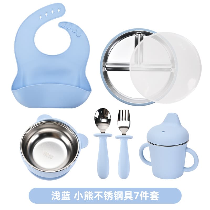 Light blue [3-part grid style]