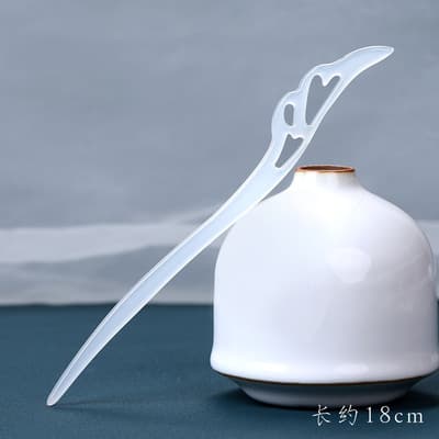 78# Ice White-Flying Feather