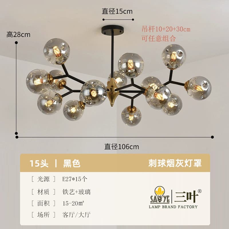 15 heads + spiked ball ash lampshade