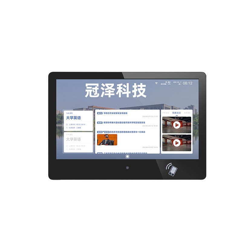 Guanze 21.5inch University Electronic Class Plate College Smart Campus Digital System Android Smart Cloud Touch Screen 1