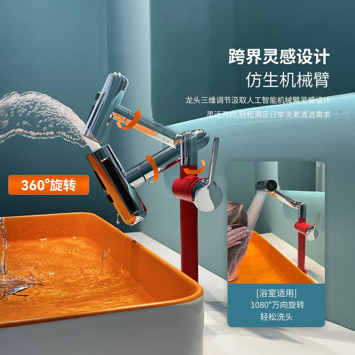 Premium All-Copper Mechanical Arm Basin Faucet for Bathroom Washbasin Countertop Basin, Lucky Cat Faucet 4