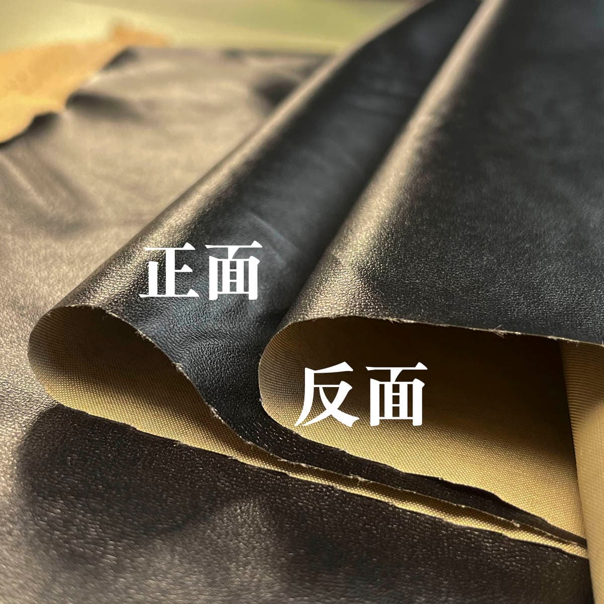 0.2mm Ultra-Thin Pu Leather Artificial Leather Imitation Leather Fabric Baby Clothes Model Cos Special Clothes Leather Soft Black 2